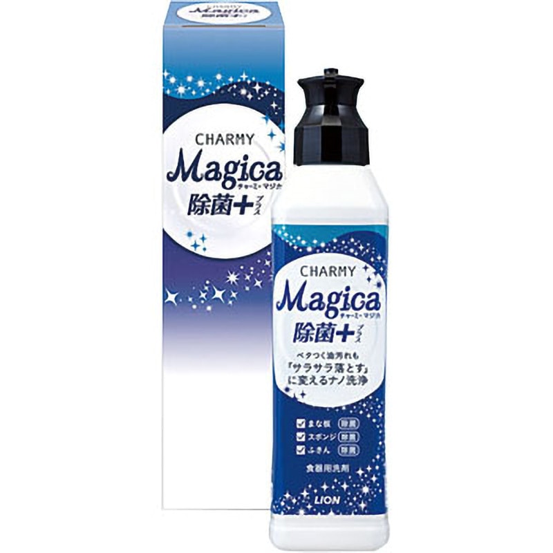 チャーミーマジカ除菌+(プラス)箱入り 1箱(220mL×240個) ライオン特販 【通販モノタロウ】