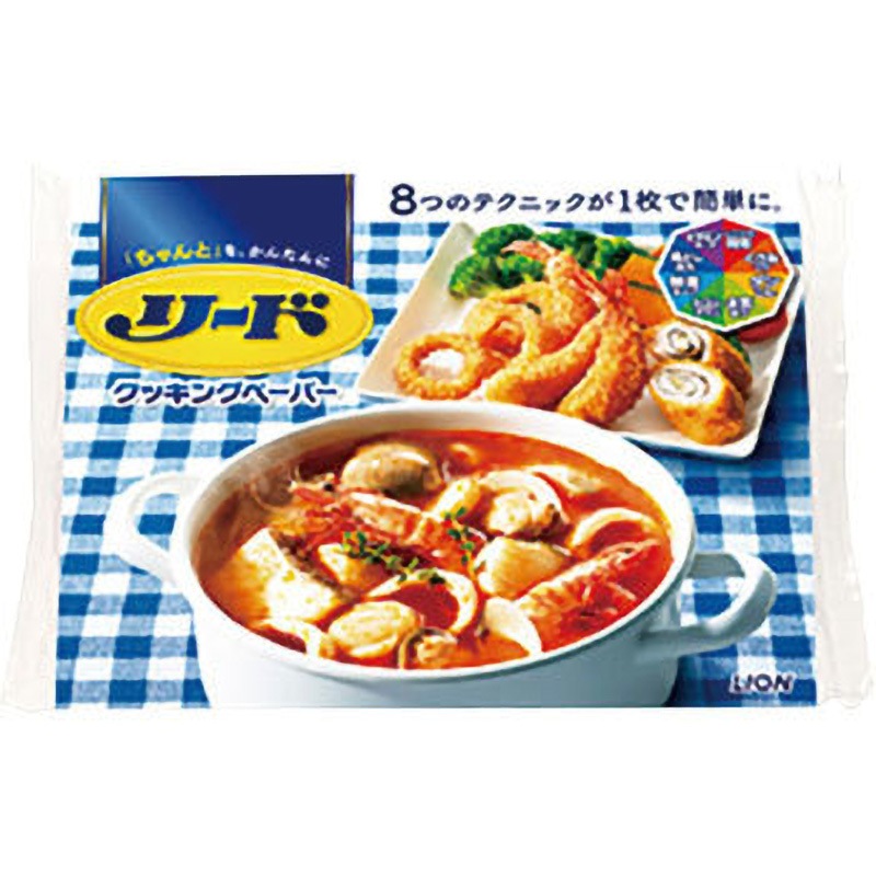 リードヘルシークッキングペーパー大PP袋入 1箱(2枚×2000個) ライオン特販 【通販モノタロウ】 47,988円
