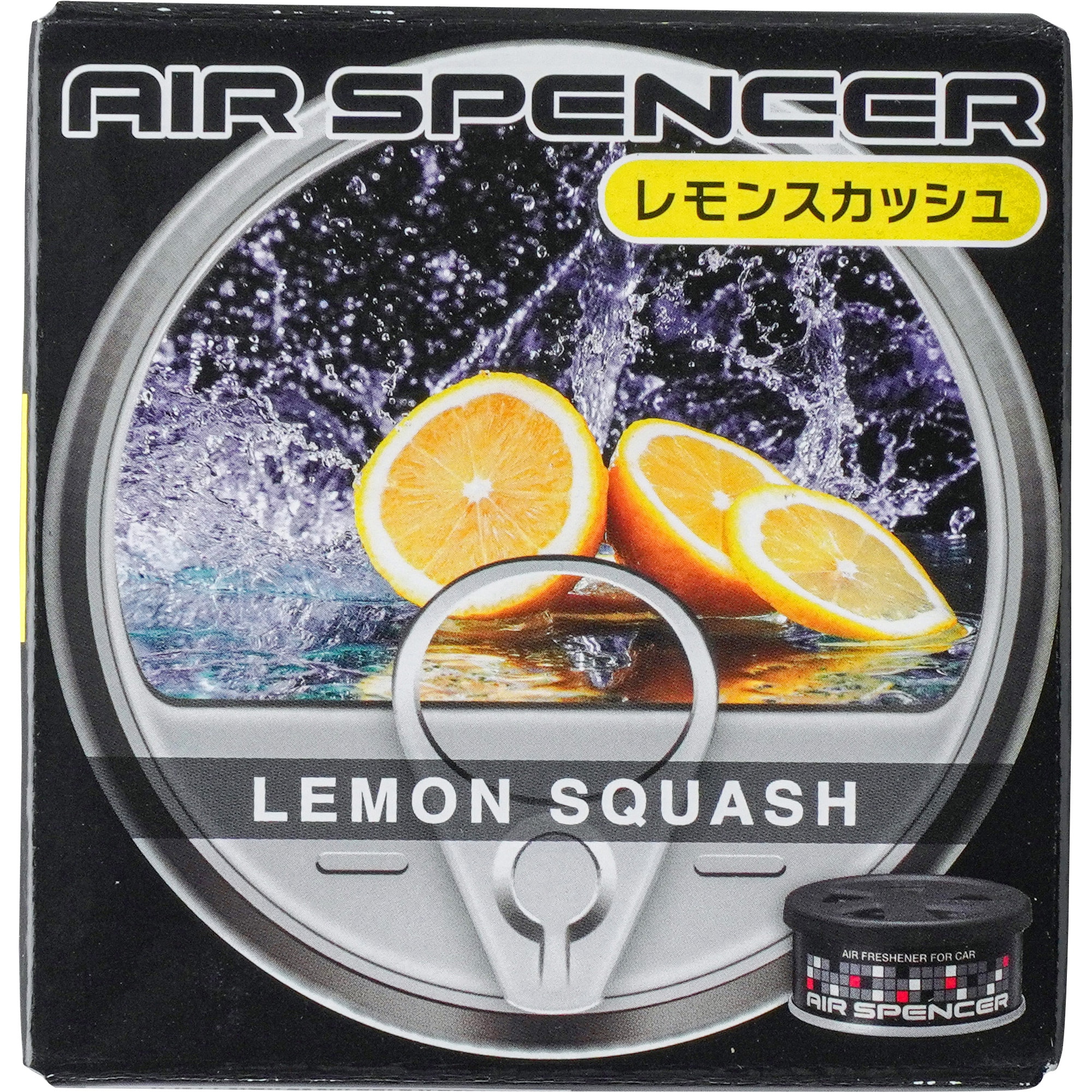 A52 芳香剤 エアースペンサー (缶タイプ) 栄光社 置き型取付 香り