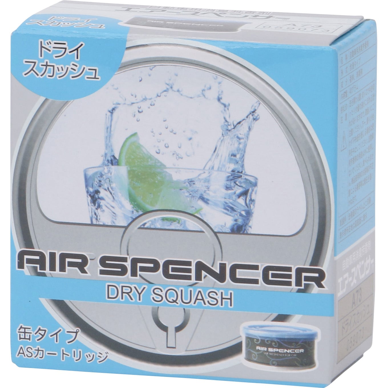 車用芳香剤　栄光社　芳香剤　エアースペンサー　マリンスカッシュ　12個SET エアスペンサー　最安値　送料込 | エアースペンサー(Air Spencer) 栄光社 自動車芳香消臭剤