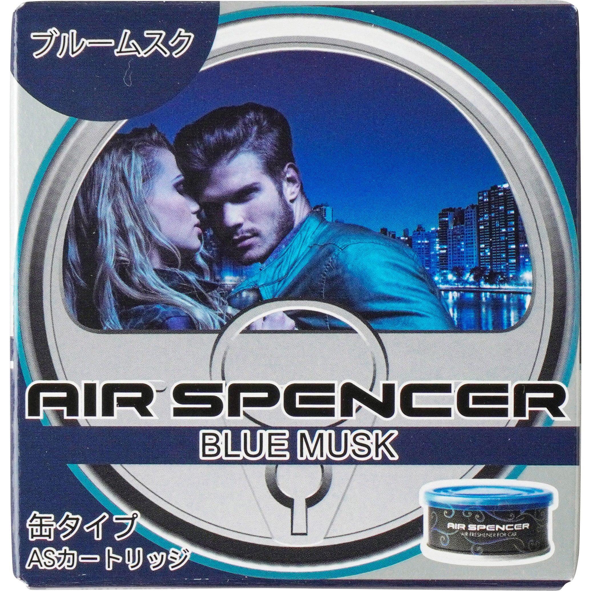 エアースペンサー専用ホルダー （エアースペンサー専用