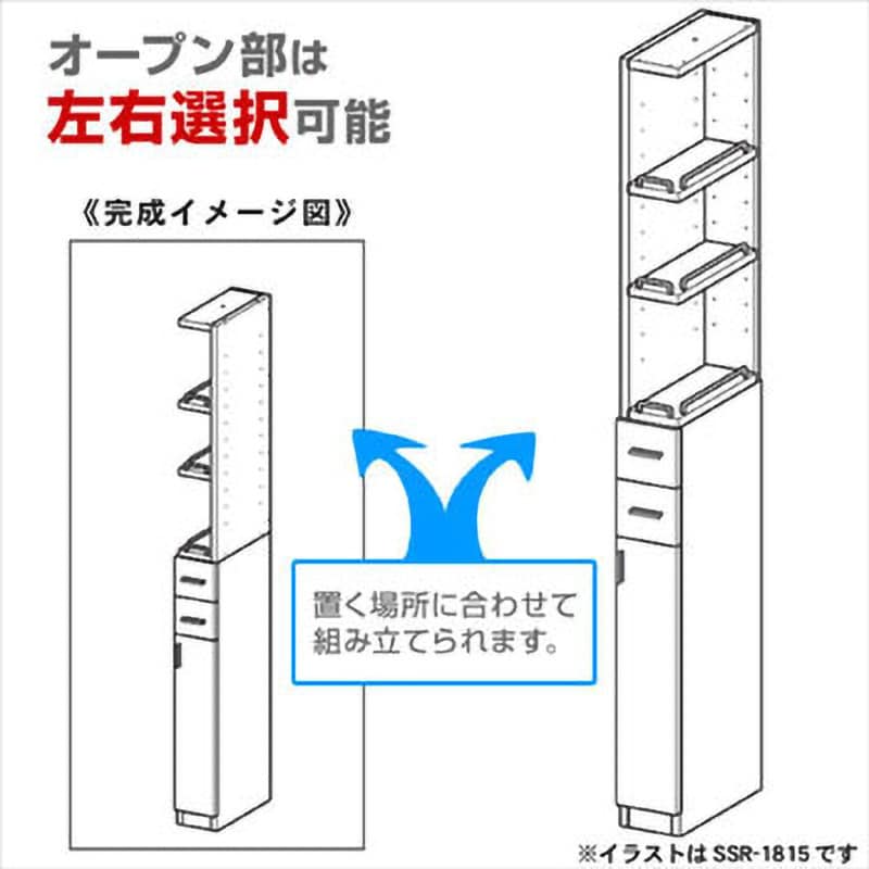 木製棚板用棚受 10300型 棚柱 10000型、10001型用 エレメント