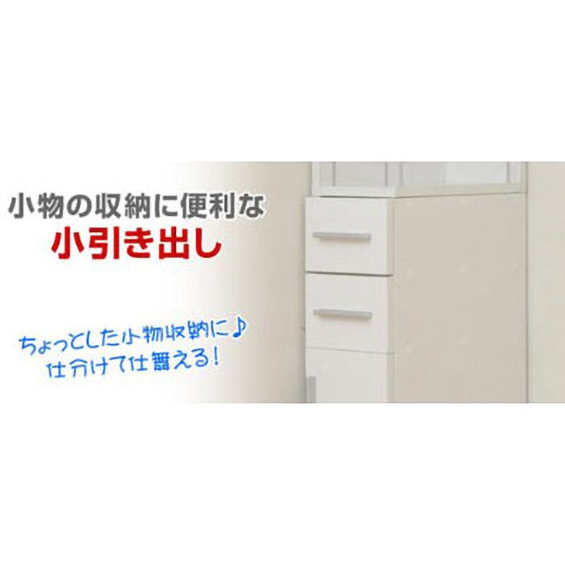 楽天市場】すき間収納ラック(幅25) SSR-1825(WH) ホワイト