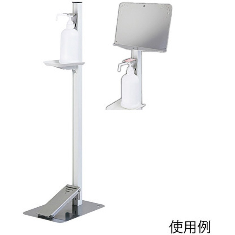 TTM-08A-P1S-W 足踏み式消毒液スタンド メッセージボード付 ステンレス TTM-08A-P1Sシリーズ 1台 タカラ産業 【通販モノタロウ】 16,546円