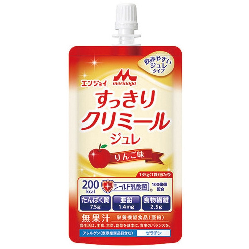 655589 エンジョイすっきりクリミールジュレ クリニコ りんご味  1箱(24袋)