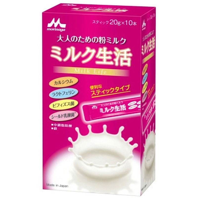 ミルク生活 1ケース(12箱×10本) クリニコ 【通販モノタロウ】