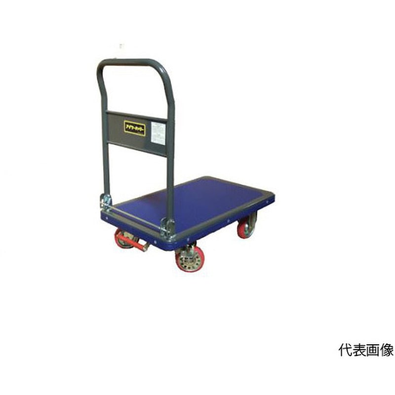 216J プレス製運搬車 均等荷重250 石川製作所 荷台奥行810mm荷台幅510mm高さ230mm  216J