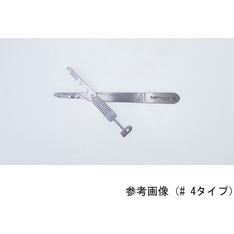 WH03 SAFハンドル WHシリーズ Jai Durgicals Limited 1本 WH03