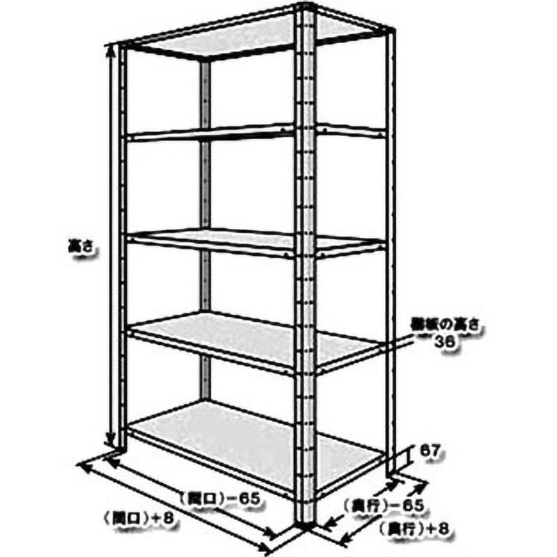 KT-2 KTスチールラック キタジマ グレー色 荷重150kg/段 5段 高さ