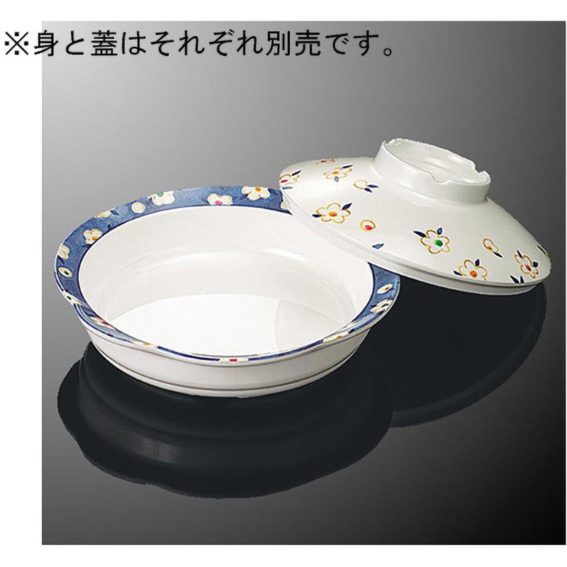 S73BF-KW 丸深皿 小 S73シリーズ 国際化工 容量430mL 径165mm高さ39mm