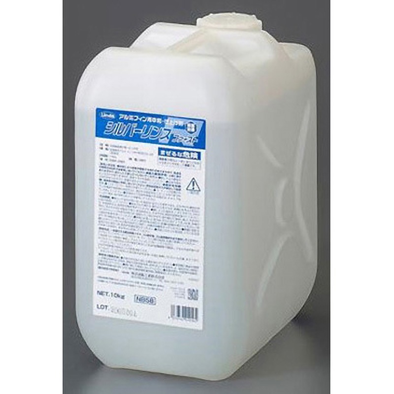 EA119-38A アルミフィン用リンス 防錆剤 エスコ 内容量10kg