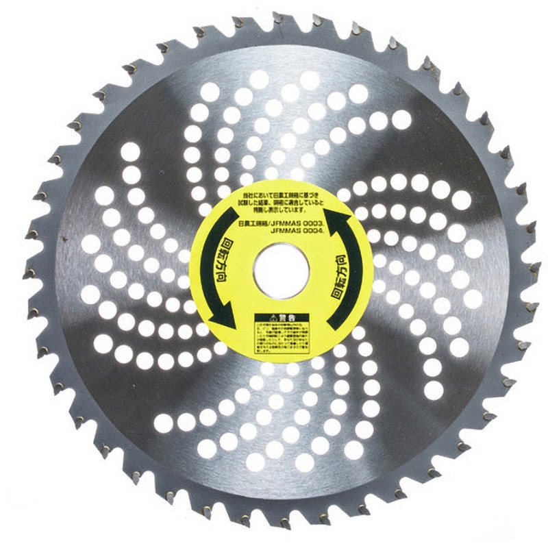 SO-255 総帥 チップソー SOシリーズ DIA-T 刃数40p 外径255mm 【通販