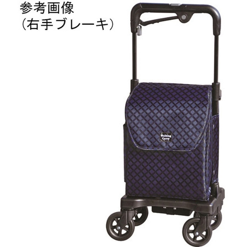 No.857 ウォーキングキャリー アイカートフリーZ No.857シリーズ 須恵廣工業 容量16L ネイビー色 本体幅230mm奥行326mm高さ648～860mm