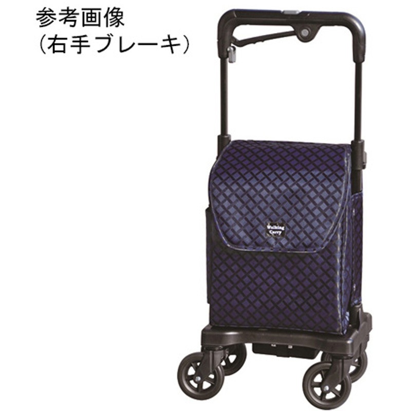 直販超特価 Walking Carry ネイビー キャリーカート 【公式通販】