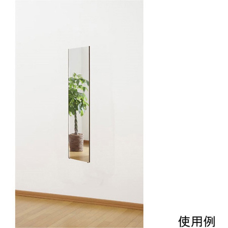 RM-40-MO みだしなみミラー 20×90 RM-40シリーズ Jフロント建装 縦960mm横260mm高さ50mm 1個