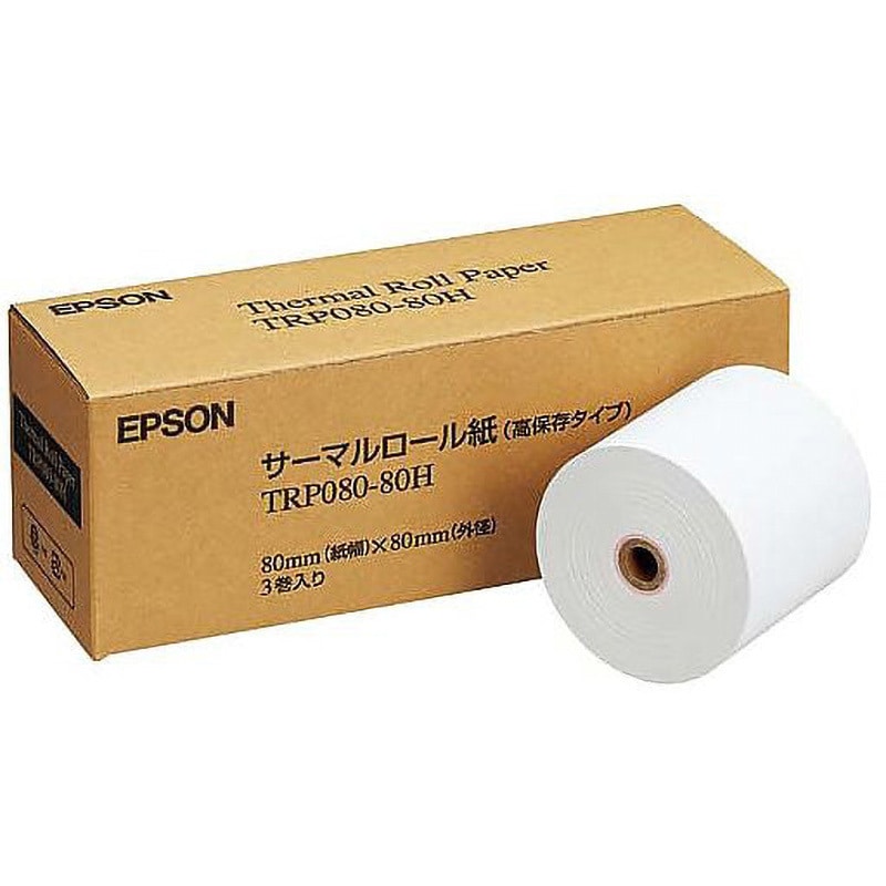 TRP080-80H エプソン感熱レシートロール紙 TRPシリーズ EPSON 1パック