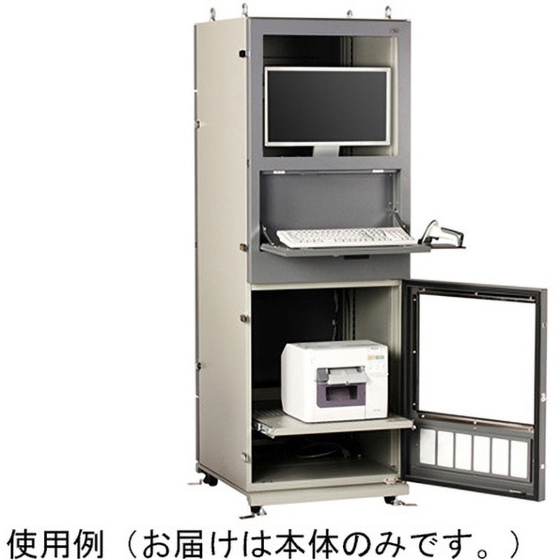 PS-172F まもる君 Standard L PSシリーズ SDS 2枚扉 ファンタイプ 質量