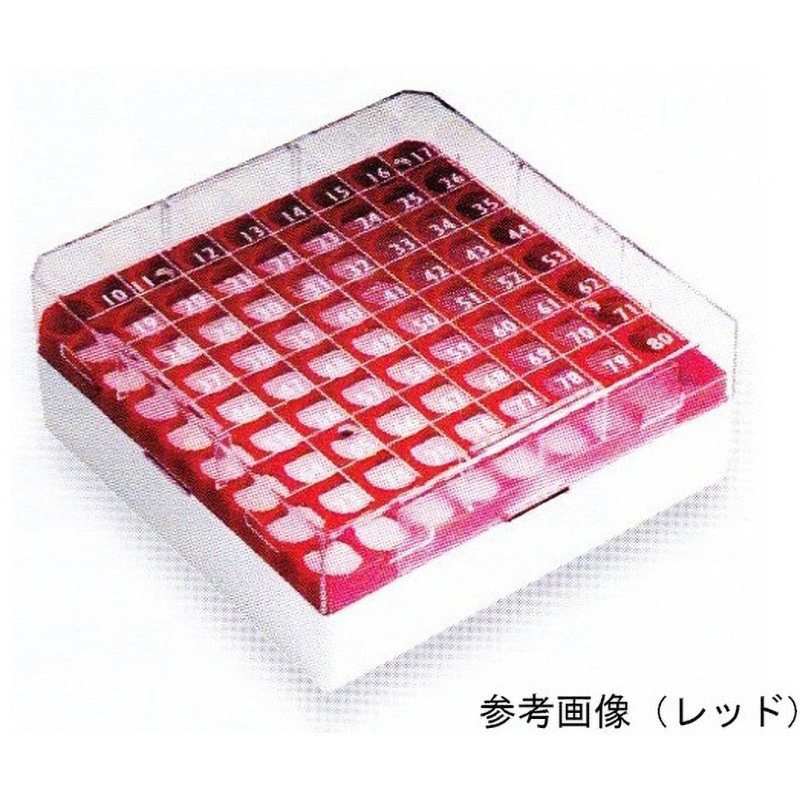 BSM58061B/V クライオチューブボックス 1.2/2.0mL BSMシリーズ 1袋(5個) Biosigma 【通販モノタロウ】
