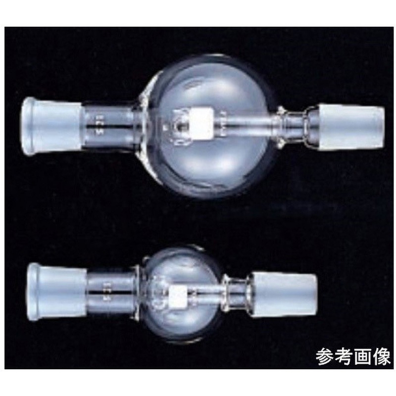 トラップ球 300mL EYELA(アイラ/東京理化器械) TS24/40×15/25規格  1個