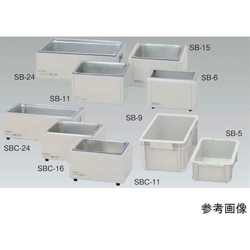 SB-6 水槽 SBシリーズ EYELA(アイラ/東京理化器械) 容量5.9L