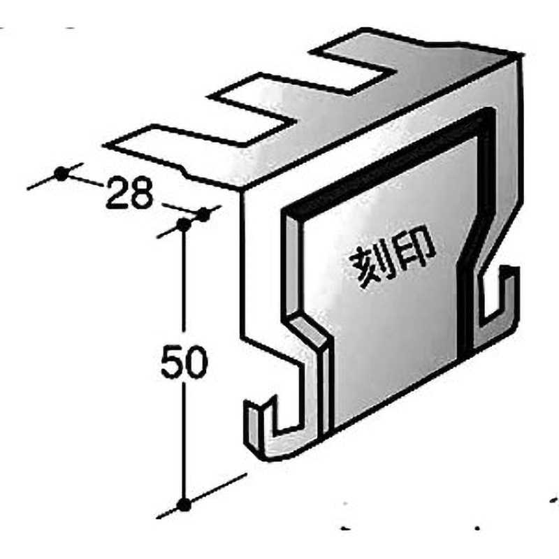 WC JIS鋼製天井下地材クリップダブル 関包スチール 寸法28×50mm板厚0.6mm 1箱(500個)
