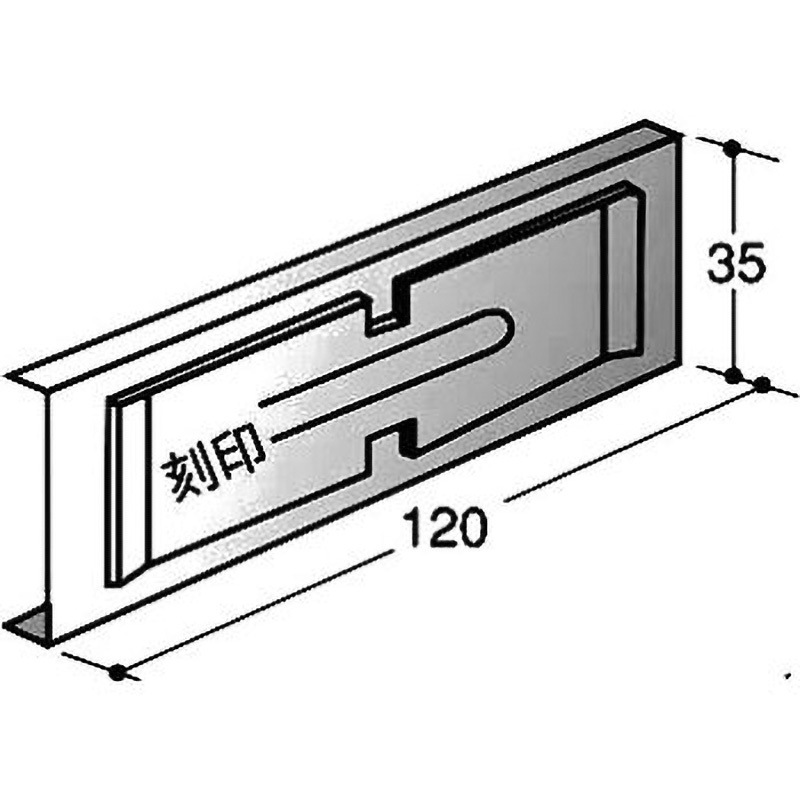 CJ JIS鋼製天井下地材野縁受けジョイント 関包スチール 寸法35×105mm板厚1mm 1箱(100個)