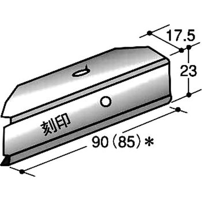 SJ JIS鋼製天井下地材野縁ジョイントシングル 関包スチール 寸法90×17.5×23mm板厚0.5mm 1箱(500個) 13,980円