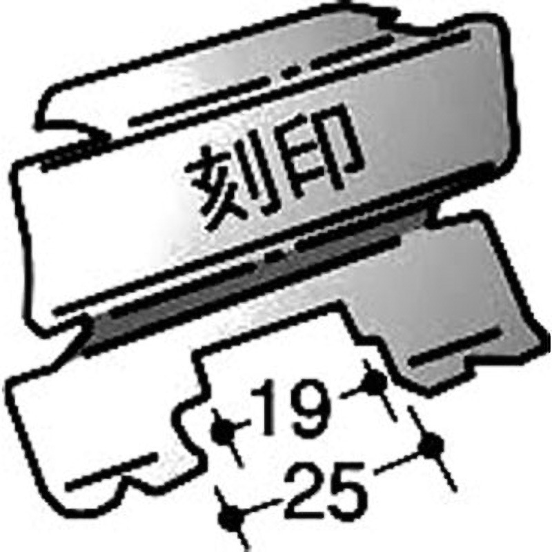 SP-50 JIS鋼製壁下地材スペーサー 関包スチール 板厚0.8mm 1箱(700個) SP-50