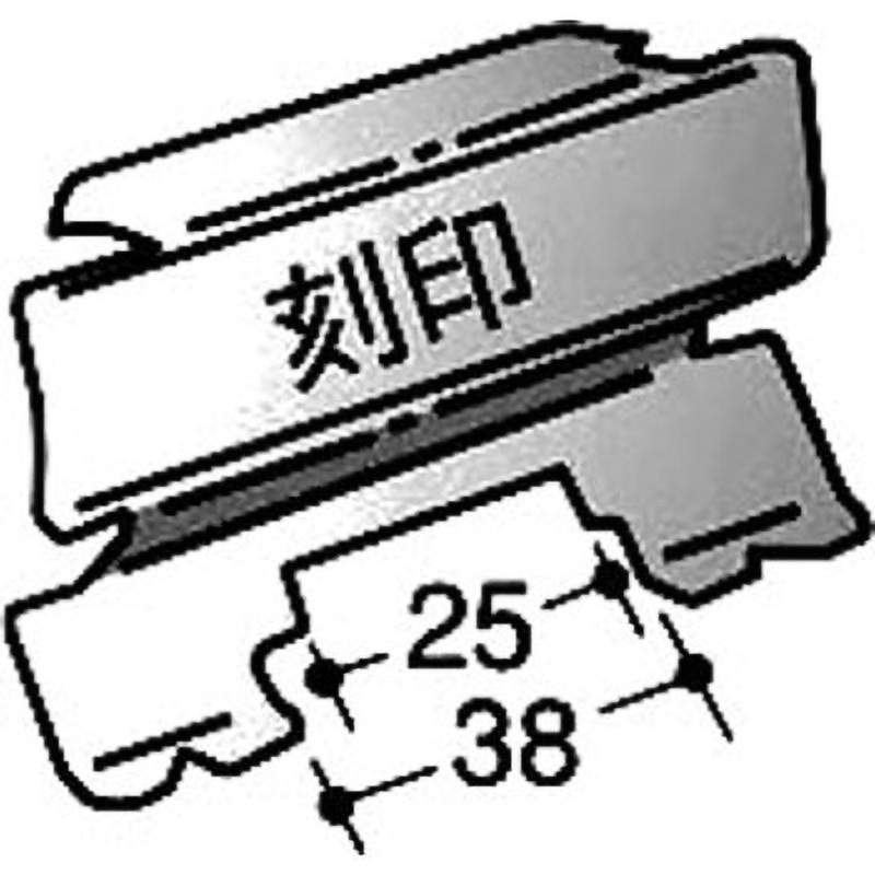 SP-75 JIS鋼製壁下地材スペーサー 関包スチール 板厚0.8mm 1箱(400個) SP-75