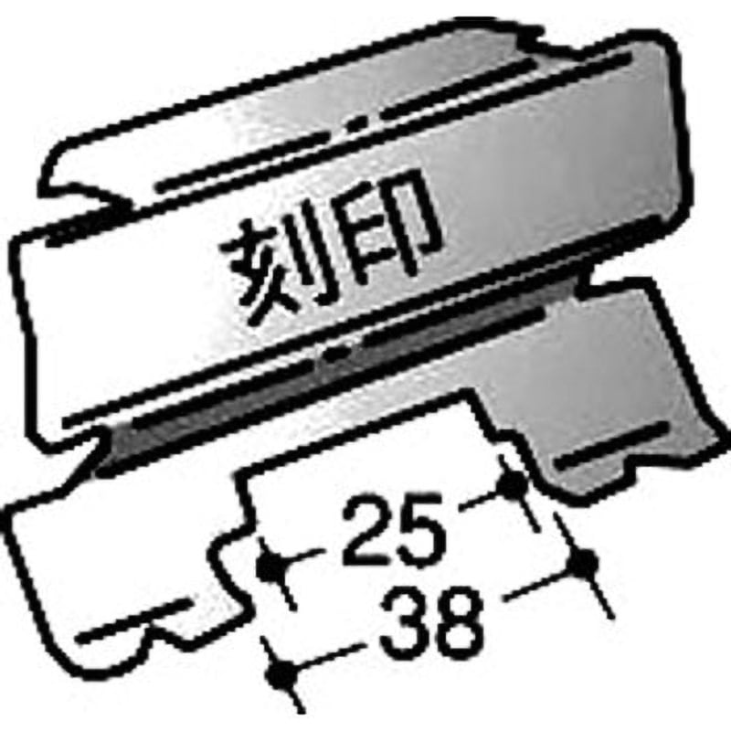 SP-100 JIS鋼製壁下地材スペーサー 関包スチール 板厚0.8mm 1箱(300個) SP-100 12,980円