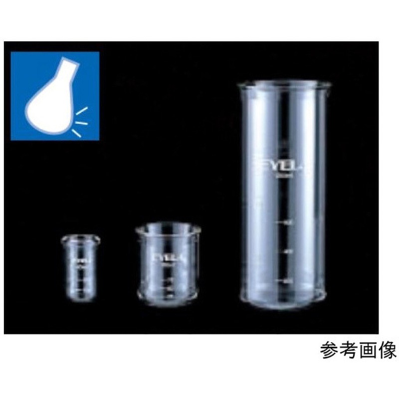 凍結乾燥瓶 EYELA(アイラ/東京理化器械) 容量120mL  1個