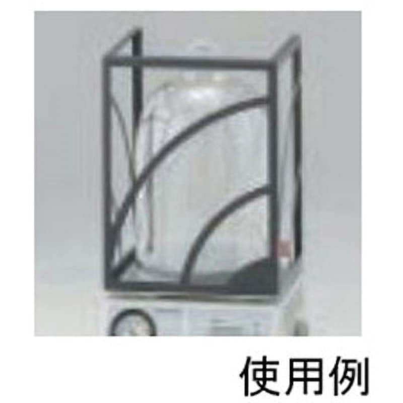 火傷対策ガード 1個 EYELA(アイラ/東京理化器械) 【通販モノタロウ】