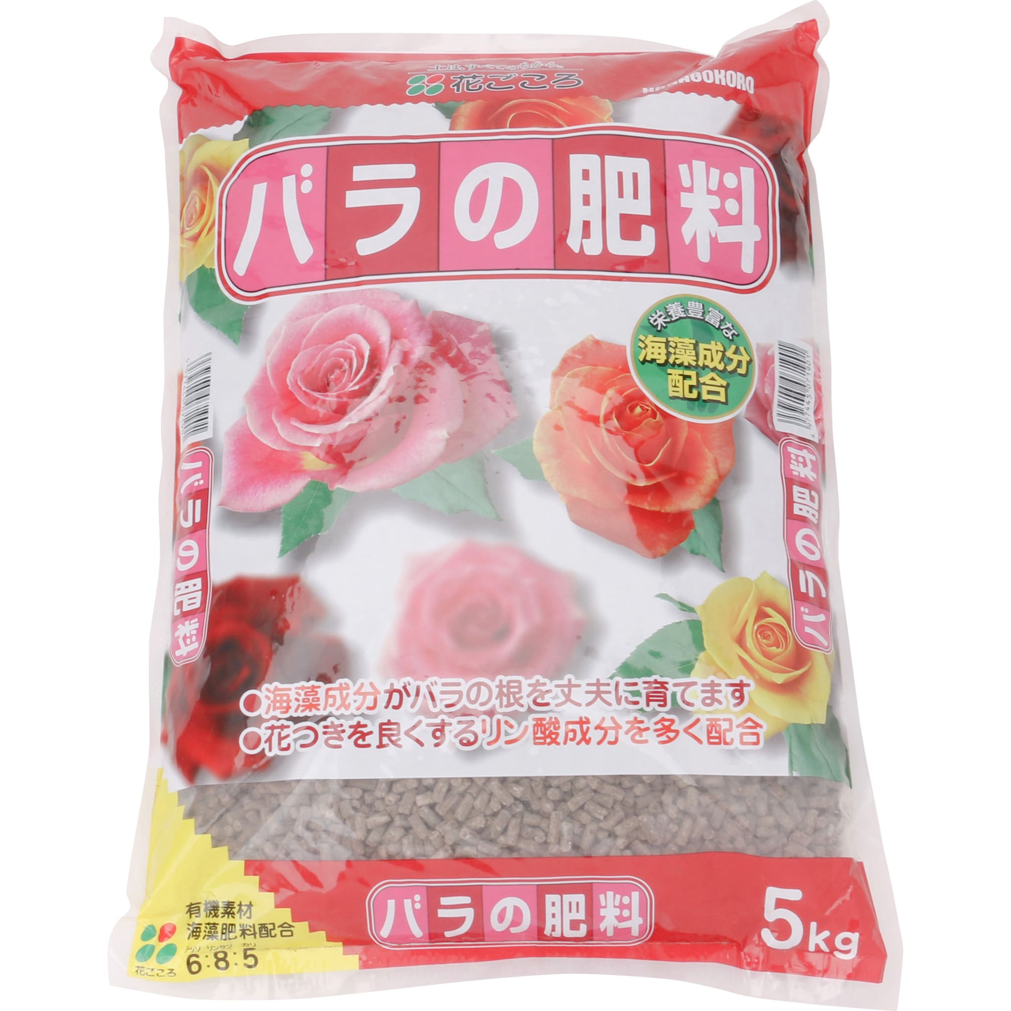 バラの肥料 花ごころ 1袋 5kg 通販モノタロウ