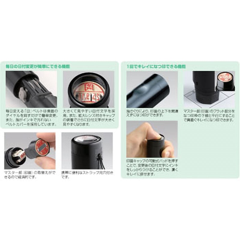 見本 SRIXON ZX5 Mk2 5-P スリクソン アイアン 5-PWセット PROJECT X 装着