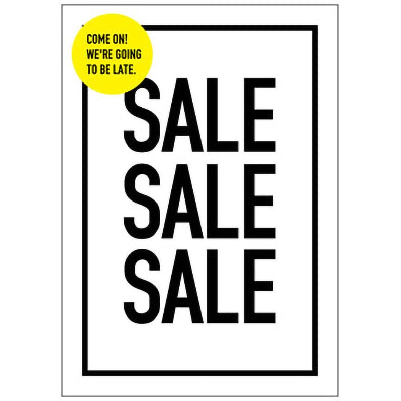 C-1-a-00044 SALE ポップ・ポスター おしゃれEXPO サイズA0 C-1