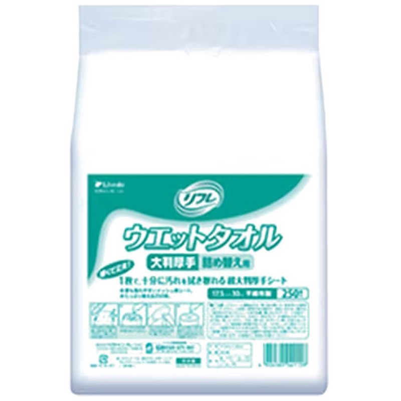 90095 リフレ ウエットタオル大判厚手 1ケース(250枚×6袋) リブドゥコーポレーション 【通販モノタロウ】
