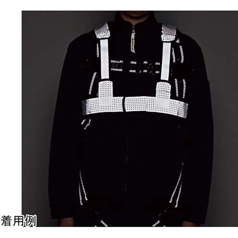 238291 フルハーネス対応メッシュ反射ベスト 日本緑十字社 ネイビー色