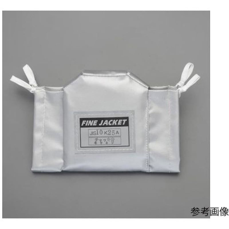 EA465AJ-14 チャッキバルブ用保温カバー ねじ式 EA465AJシリーズ 1個 エスコ 【通販モノタロウ】