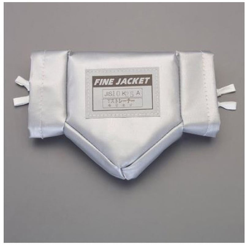 EA465AS-10 ストレーナー用保温カバー ねじ式 EA465ASシリーズ 1個 エスコ 【通販モノタロウ】