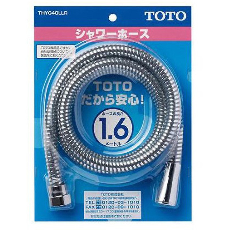 EA468BX-92A シャワーホース 1600mm EA468BXシリーズ エスコ ホース長さ1.6m