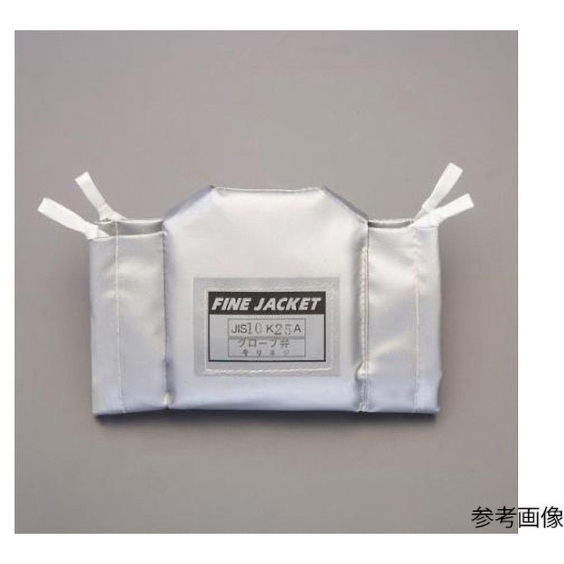 EA470CF-6 グローブバルブ用保温カバー ねじ式 EA470CFシリーズ 1個 エスコ 【通販モノタロウ】