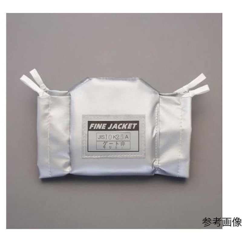 EA470DJ-6 ゲートバルブ用保温カバー ねじ式 EA470DJシリーズ 1個 エスコ 【通販モノタロウ】 9,916円