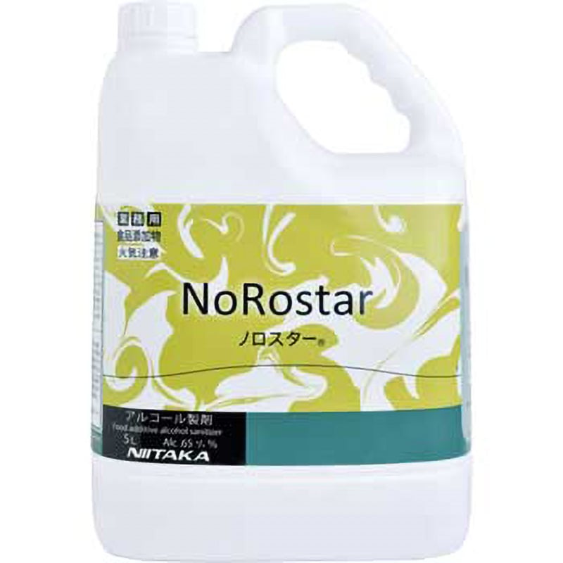 ☆売り切れ☆ 275931 ノロスター ニイタカ 除菌 詰替タイプ 1箱(5L×4本