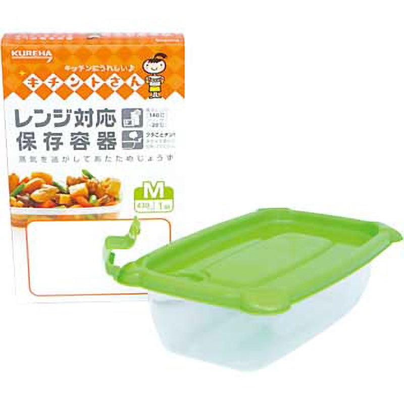 クレハレンジ対応保存容器 贈答用 クレハ 寸法167×102×58mm 1箱(1個×250個) 27,286円