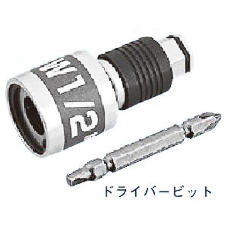 MAKMTAB-W4 全ねじボルト回し工具 1個 ネグロス電工 【通販モノタロウ】
