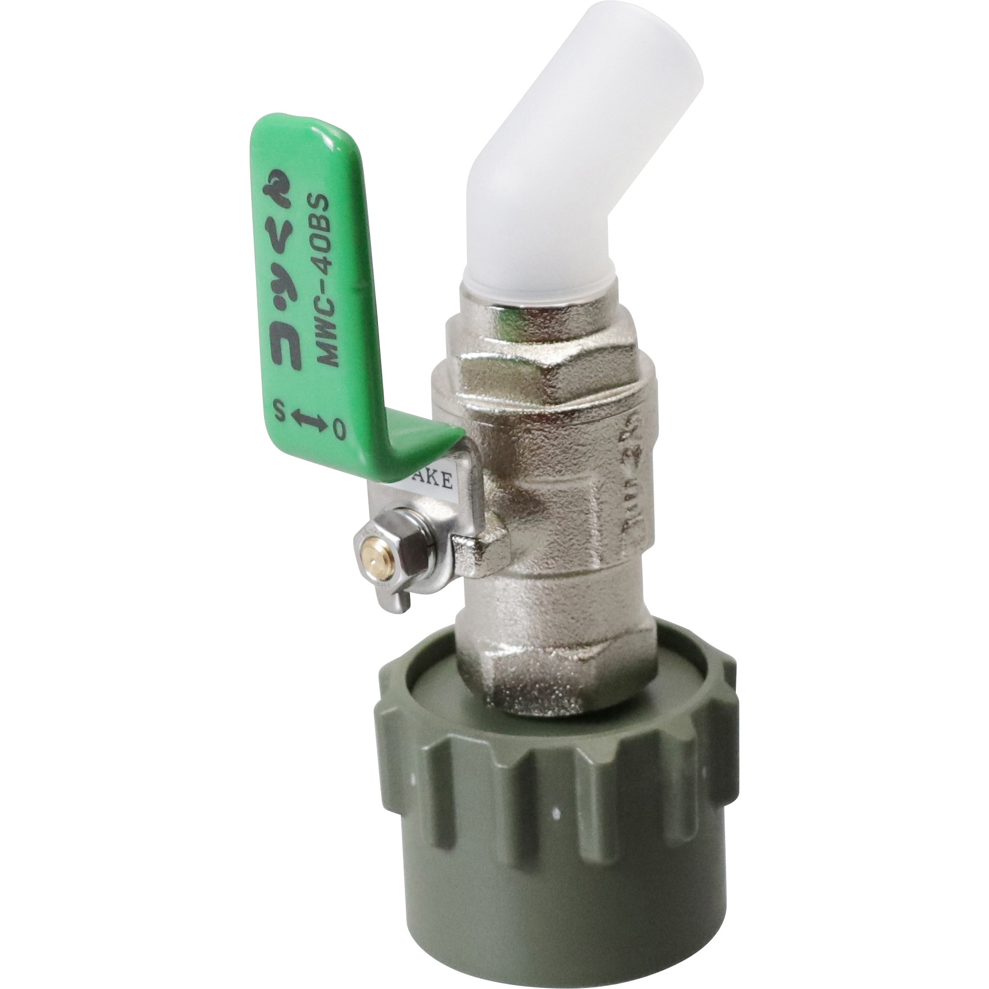 MWC-40BSG-BRAKE こっくんBタイプ(40Φ用) ブレーキ油・クーラント 1個 ミヤサカ工業 【通販モノタロウ】