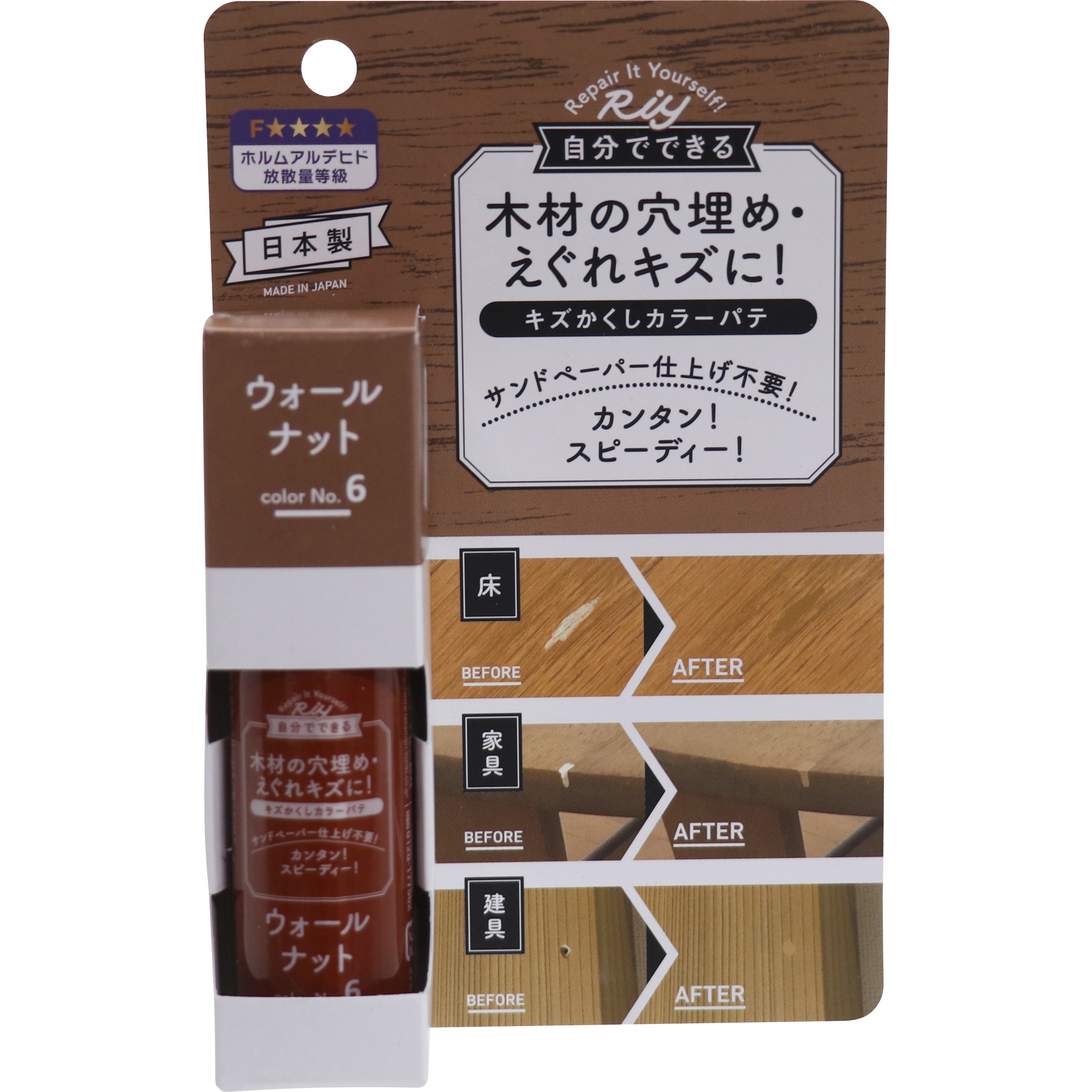  kivi リオブラウン バーコードシール付き iittala kivi リオブラウン バーコードシール付き V118956958