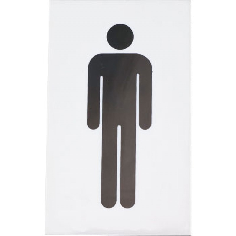 ❗️『値段交渉できます』❗️Mute:Just Pictograms Amazon | ハナヤマ(HANAYAMA) パズリング スタンダードちえのわ