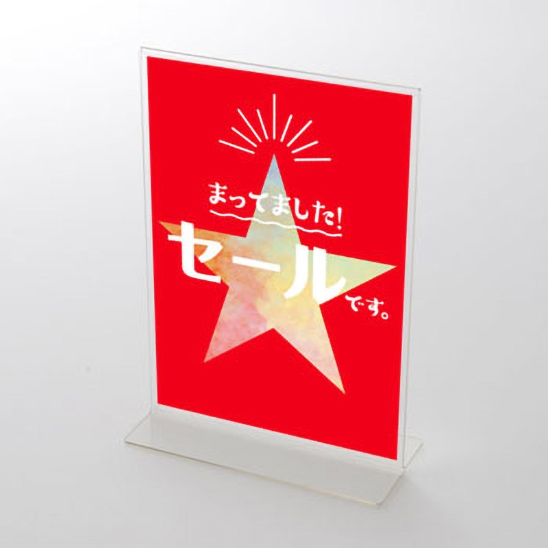 希少品✨未使用品✨ブエナビスタ　PRCポスターコレクション　B1サイズ file_02_74981366-f5b7-41fa-