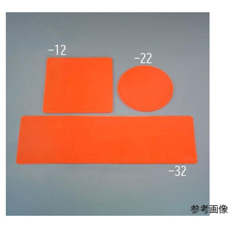 EA929DX-21 ドレンシール 液体・危険物用 EA929DXシリーズ エスコ 厚さ9mm寸法Φ304mm 1枚